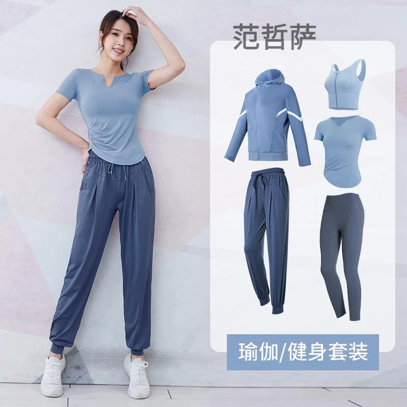 瑜伽服女夏季新款短袖高级专业运动服套装户外跑步训练透气健身服