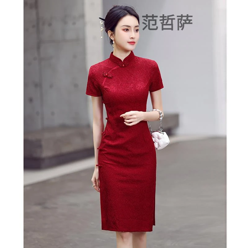 敬酒服妈妈装婚宴旗袍2024新款红色结婚高贵喜婆婆礼服女小个子