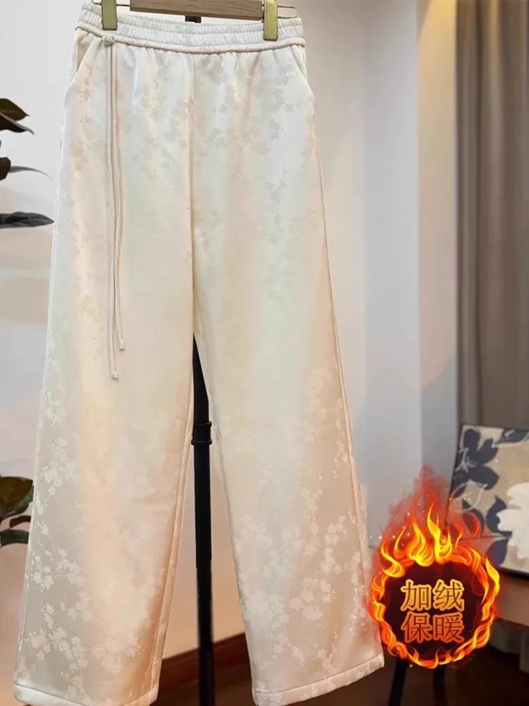 新中式国风加绒加厚阔腿裤女秋冬新款宽松重工提花高腰直筒休闲裤
