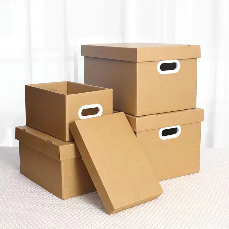 【粉丝福利】纸箱收纳盒小辣椒专属026-050