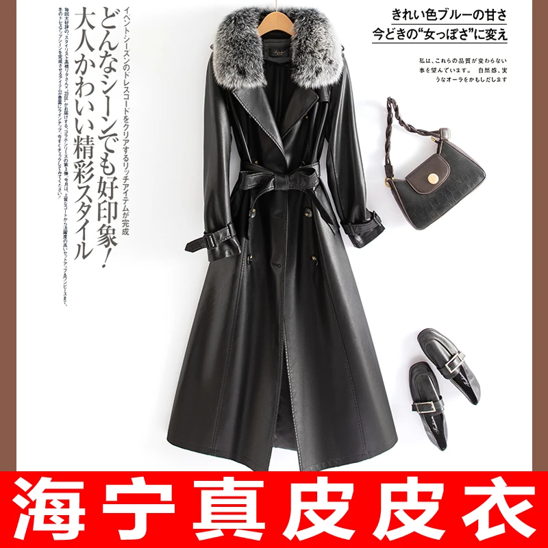 【百年】海宁真皮皮衣女长款修身女士大码机车皮风衣韩版小外套潮