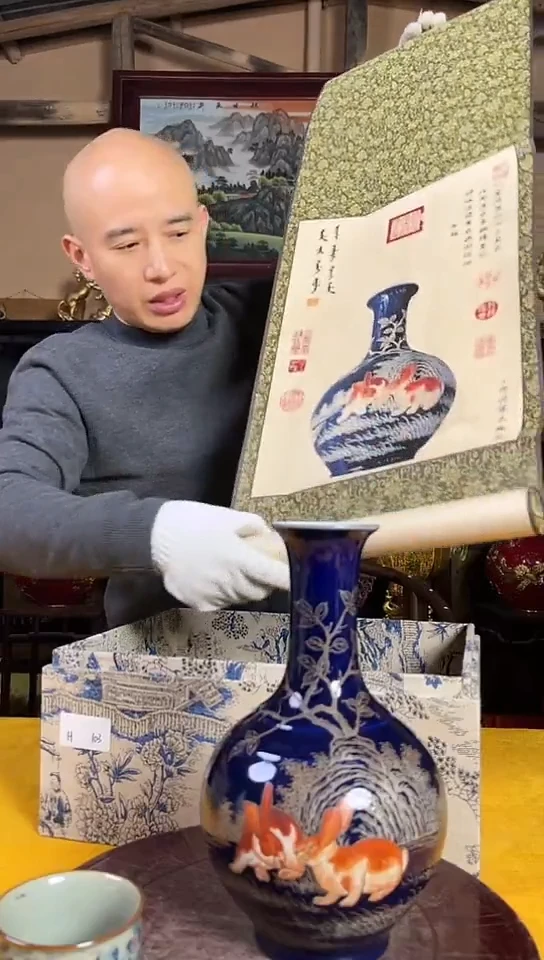【闪购商品】陶瓷其他H103批量不固定/一件