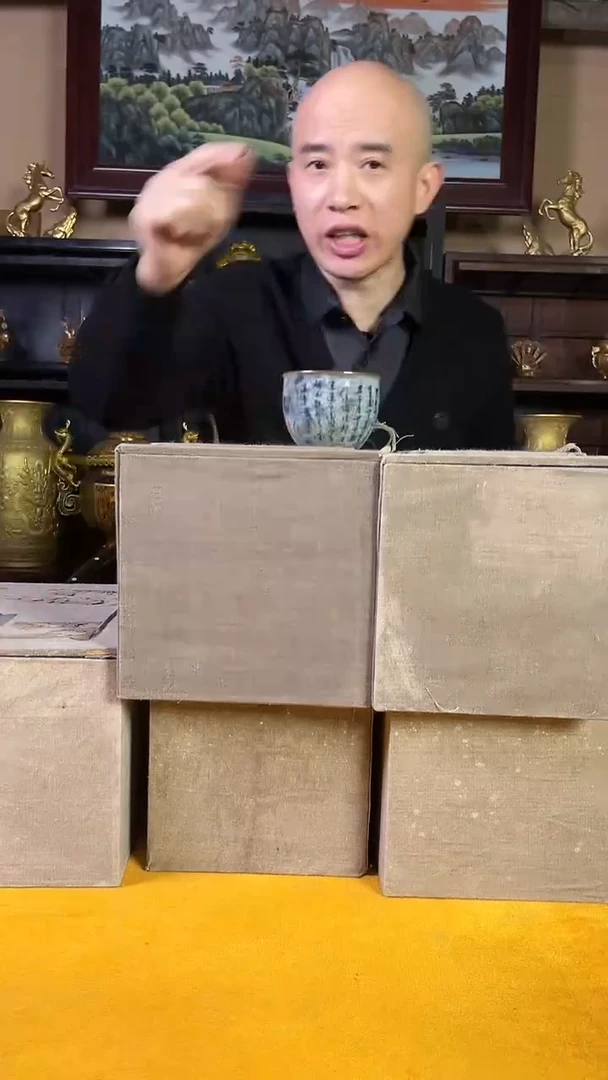 【闪购商品】陶瓷其他W01批量不固定/一件