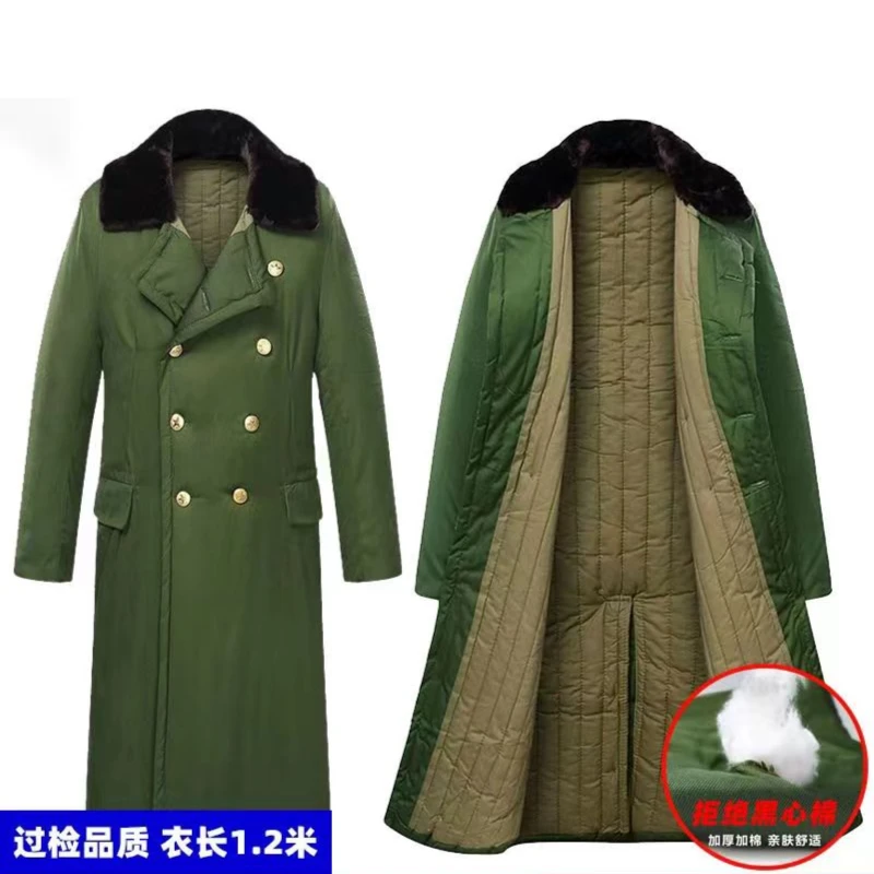 冬季绿色军绿亲肤耐磨中长款防风防寒过膝加长保安劳保棉军棉大衣