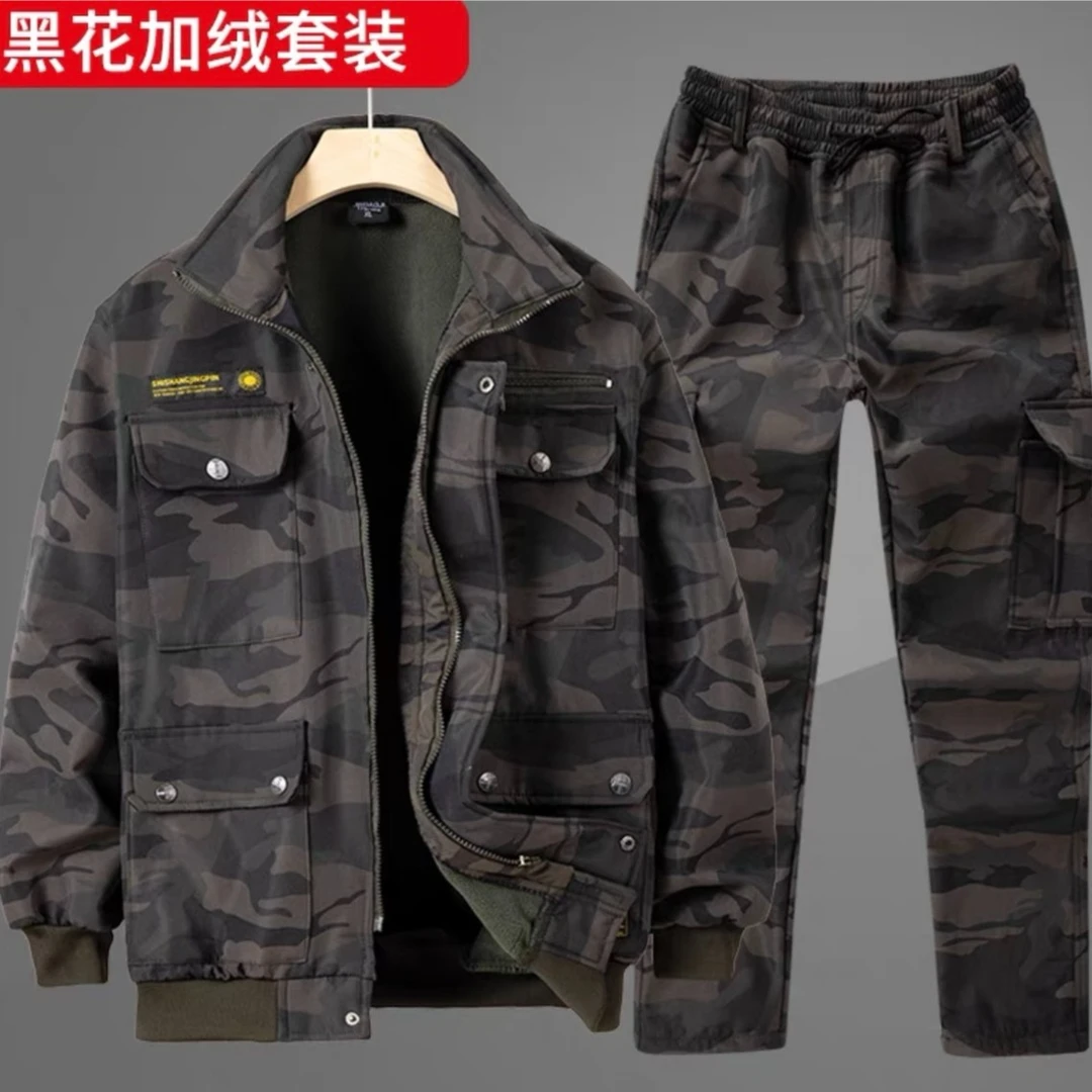 男士黑花春秋季休闲耐脏工地野战透气亲肤加绒秋冬季耐磨套装