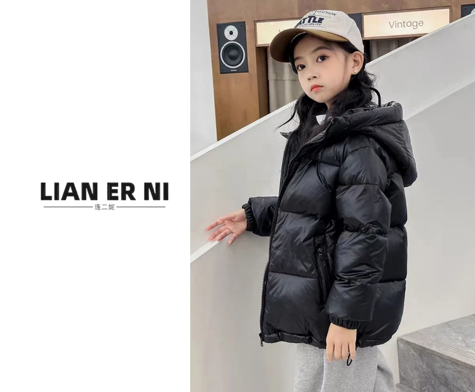 #2031新款防寒加厚羽绒服保暖中大童时尚潮