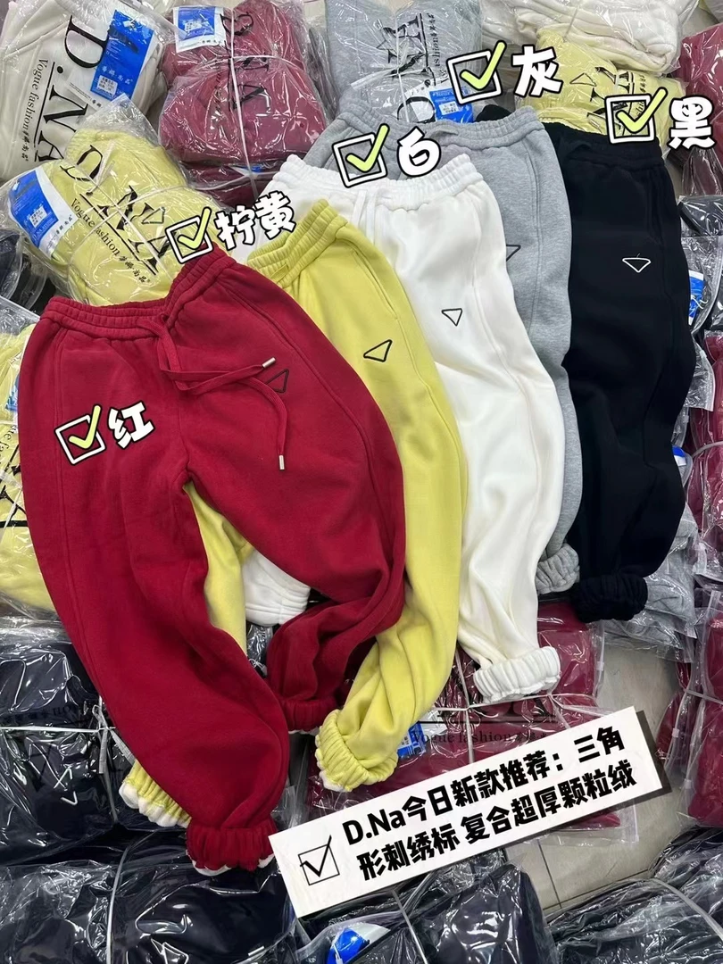 #3708加绒卫裤女三角标刺绣束脚休闲裤子