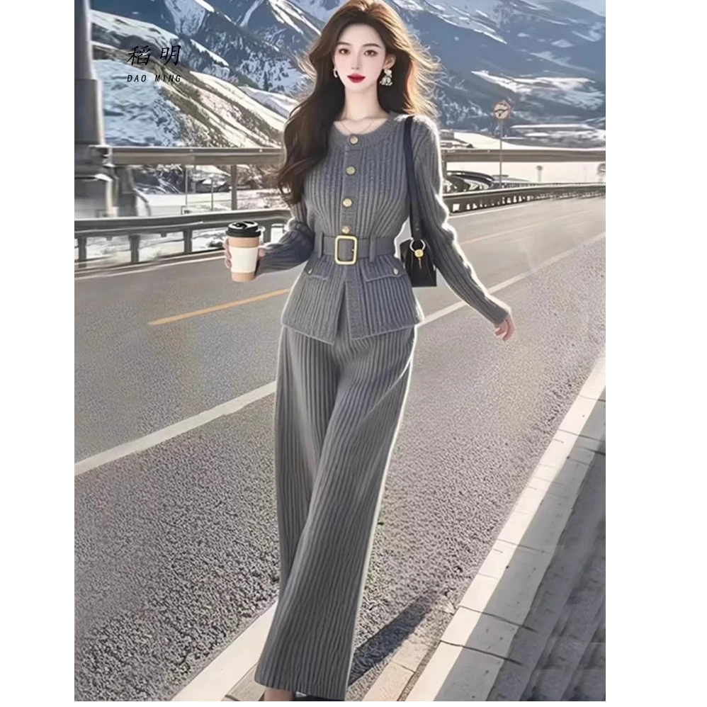 小个子灰色小香风针织套装女一整套初冬穿搭秋冬季2024新款高级感