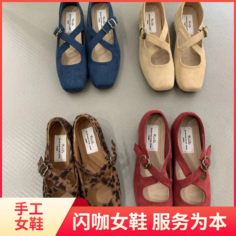 单鞋百搭凉鞋早秋交叉皮带扣豹纹软底鞋芭蕾舞鞋绒面女鞋平底鞋