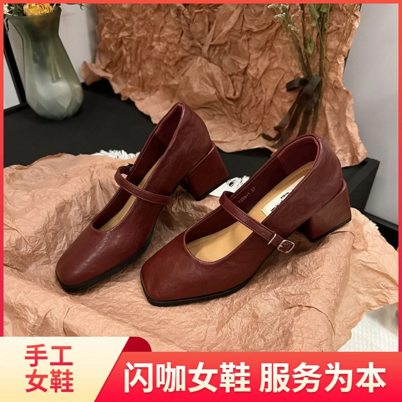 百搭复古玛丽珍鞋女秋季气质优雅一字带中跟粗跟高跟红色