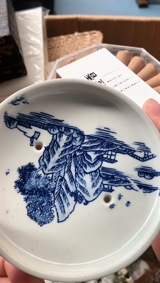 【闪购商品】瓷器杯子默认闪瓷