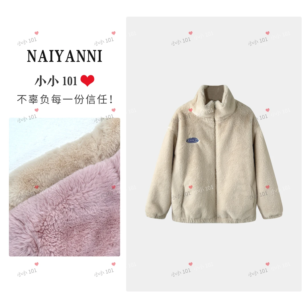 新款宽松加厚毛毛外套毛绒绒外套女冬款保暖棉服HZ001