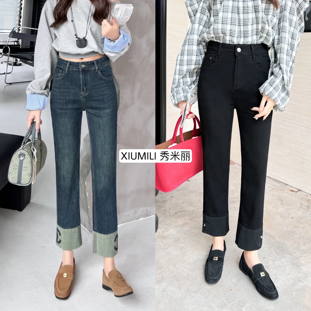 秀米丽 秋款上新高腰修身显瘦欧货时尚卷边烟管裤九分直筒裤1192