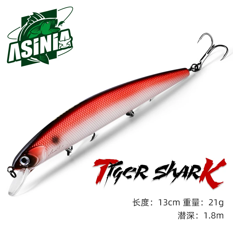 熊王路亚AS-D130悬浮浮水米诺21g13cm远投翘嘴野钓通杀鲈鱼翘嘴
