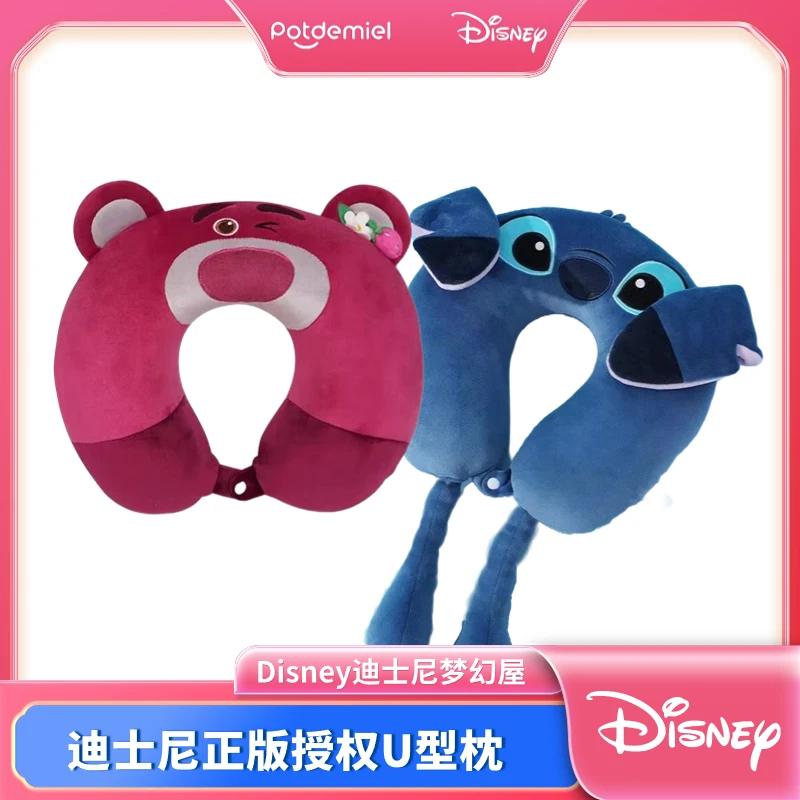 Disney/迪士尼草莓熊记忆棉U型枕男女卡通可爱脖枕办公室午睡