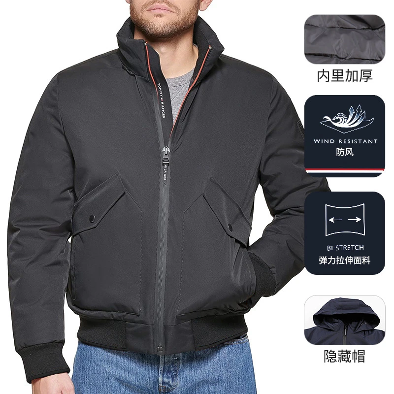 TOMMY HILFIGER汤米希尔费格男士隐藏帽拉链棉服冬季新款保暖外套