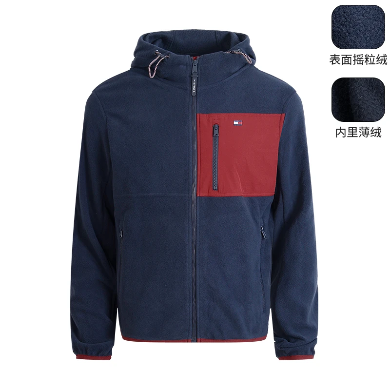 TOMMY HILFIGER汤米希尔费格男抓绒弹力连帽夹克运动外套151AF238