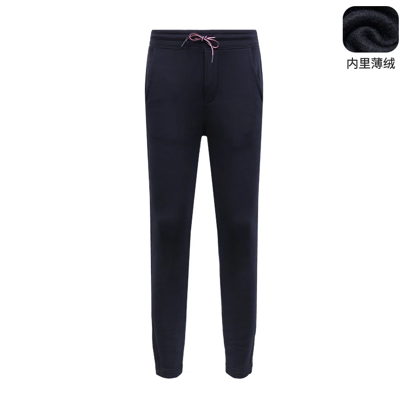 TOMMY HILFIGER汤米希尔费格男士秋冬新款薄绒卫裤休闲裤男裤全新