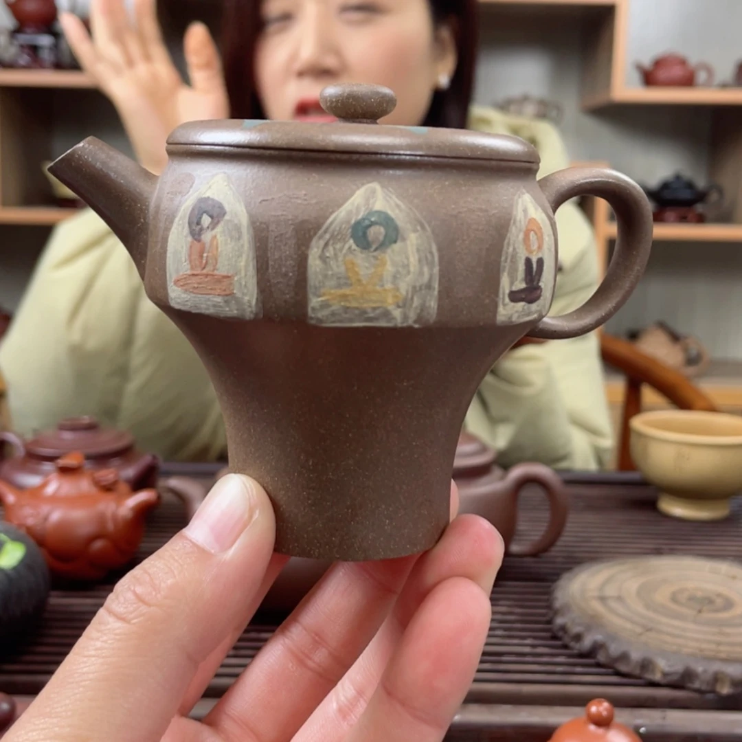 【闪购商品】紫砂茶壶
