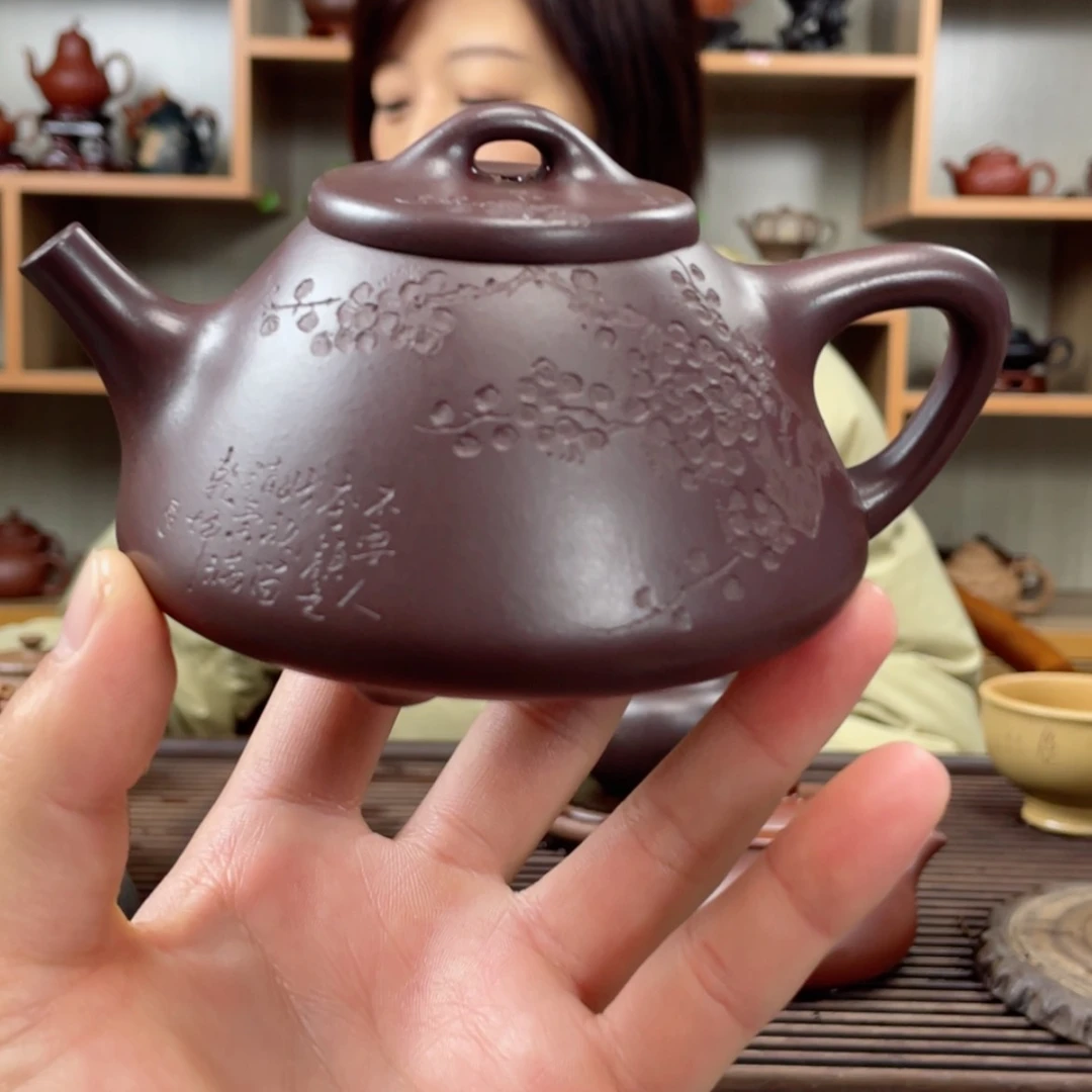 【闪购商品】紫砂茶壶