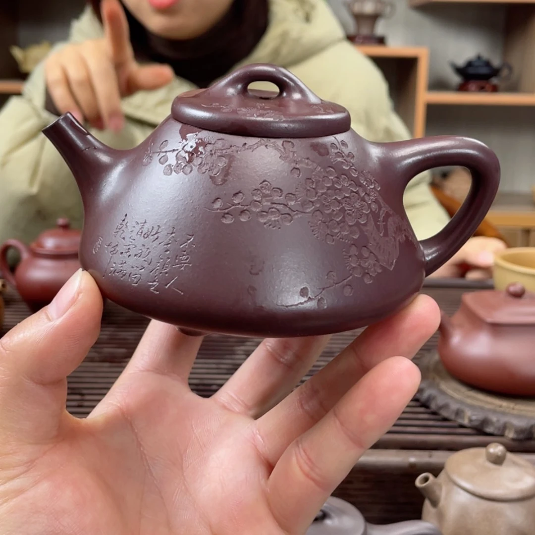 【闪购商品】紫砂茶壶