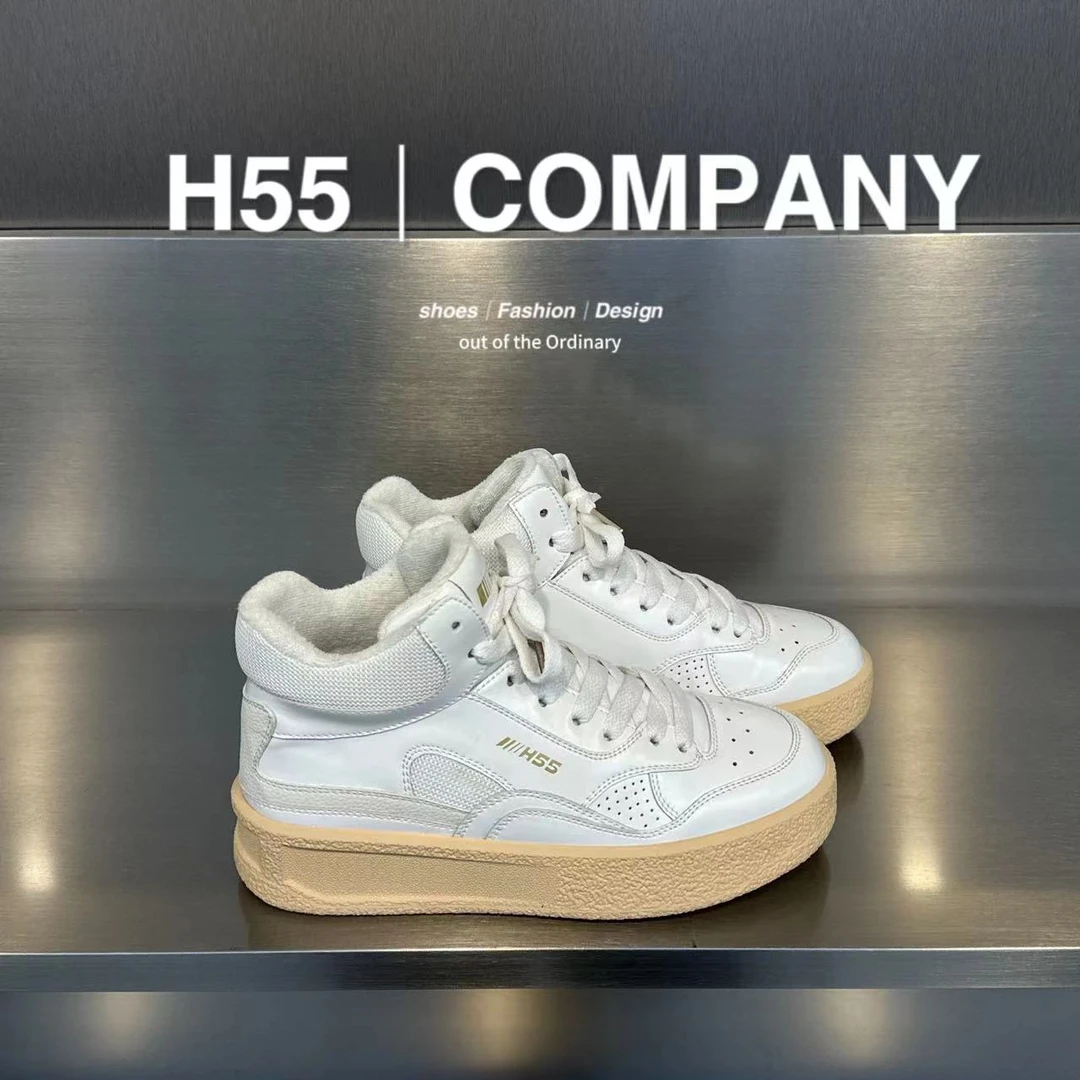 H55-首尔高校生|小白板鞋15-1388 【交个朋友专属】