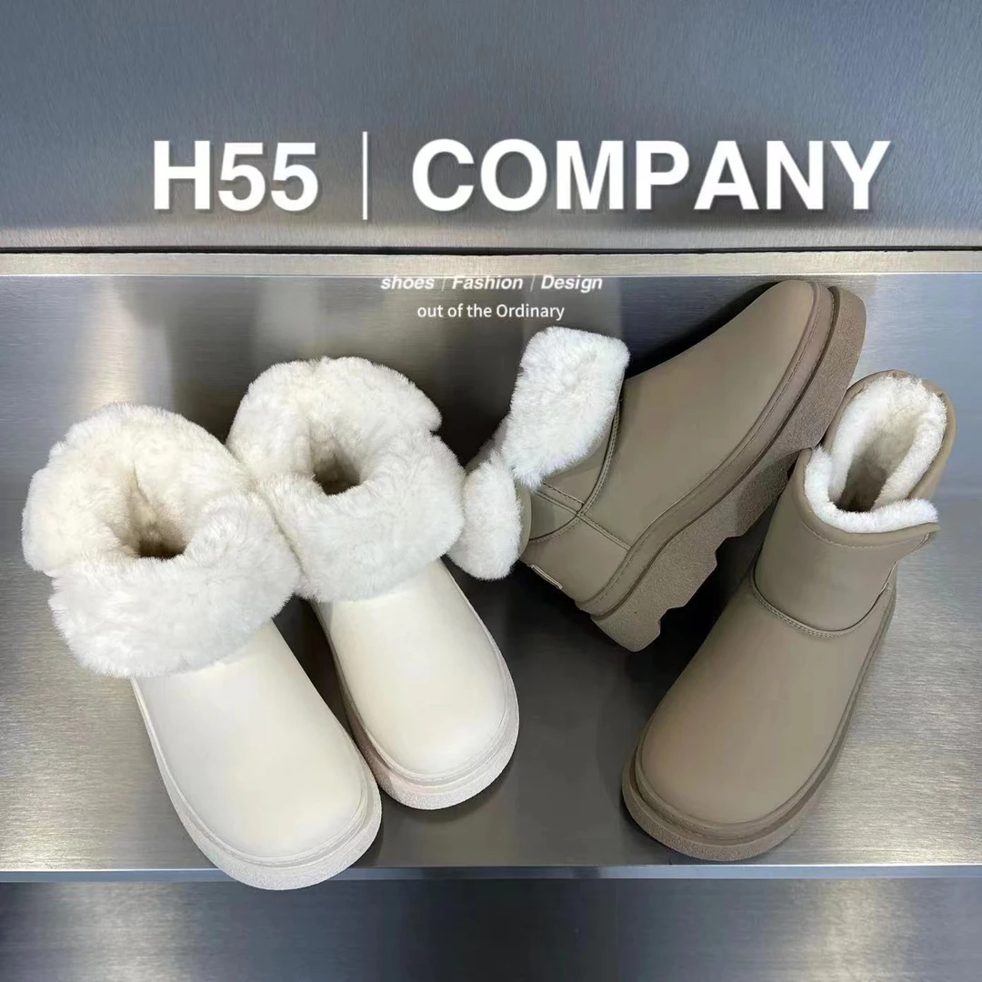 H55-北极熊|两穿防寒雪地靴12-1412【交个朋友专属】