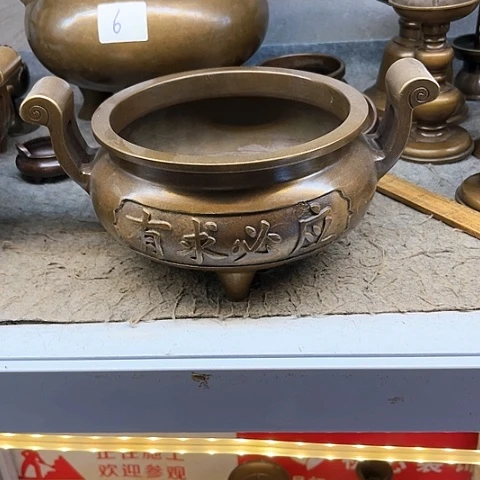 铜，爹地弟弟的健康快快乐乐