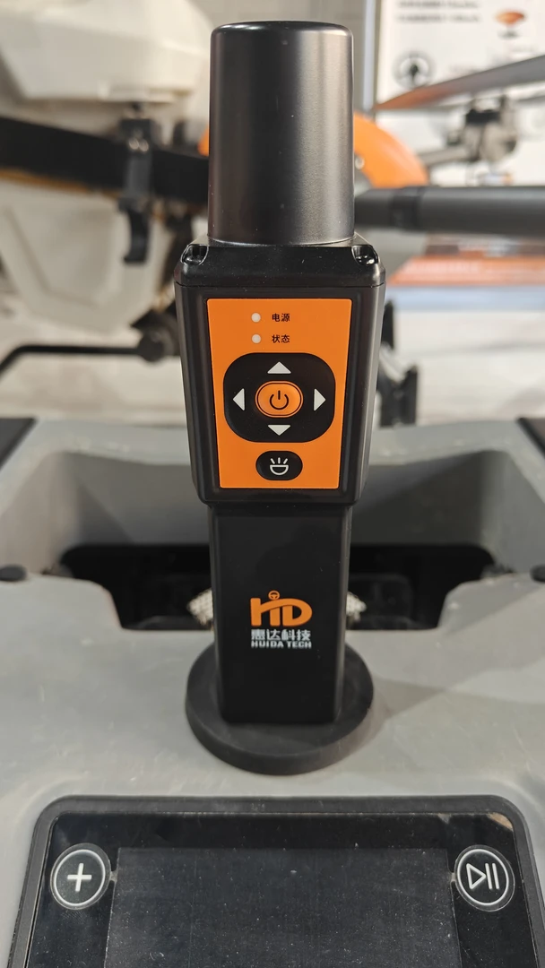 惠达HD201随身宝（寻桩仪打点器）