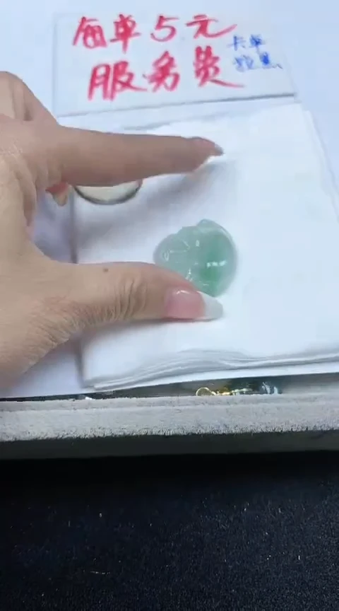 【闪购商品】翡翠颈饰未镶嵌79佛公