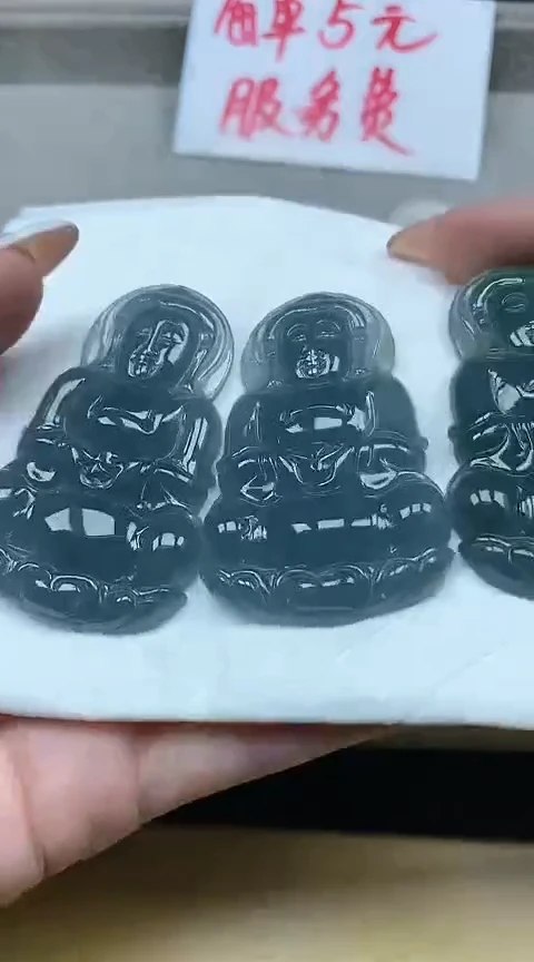 【闪购商品】翡翠颈饰未镶嵌71观音多样性其一