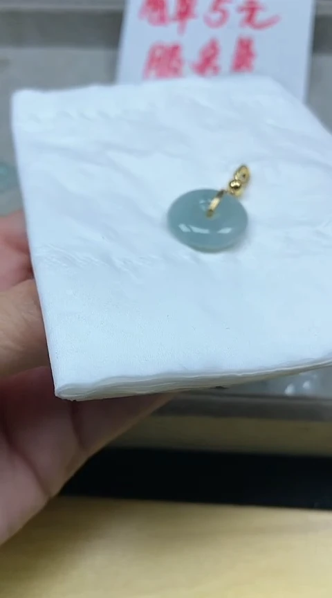 【闪购商品】翡翠颈饰未镶嵌89平安扣多样性其一