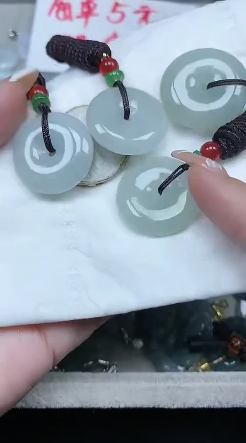 【闪购商品】翡翠颈饰未镶嵌46   平安扣