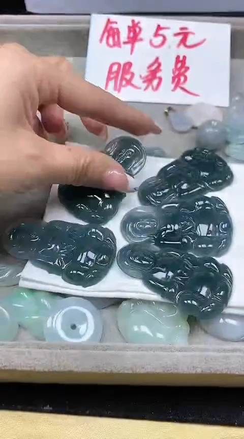 【闪购商品】翡翠颈饰未镶嵌56观音多样性其一