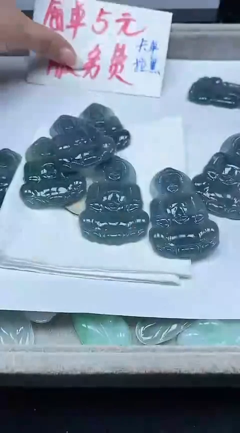 【闪购商品】翡翠颈饰未镶嵌62观音多样性其一
