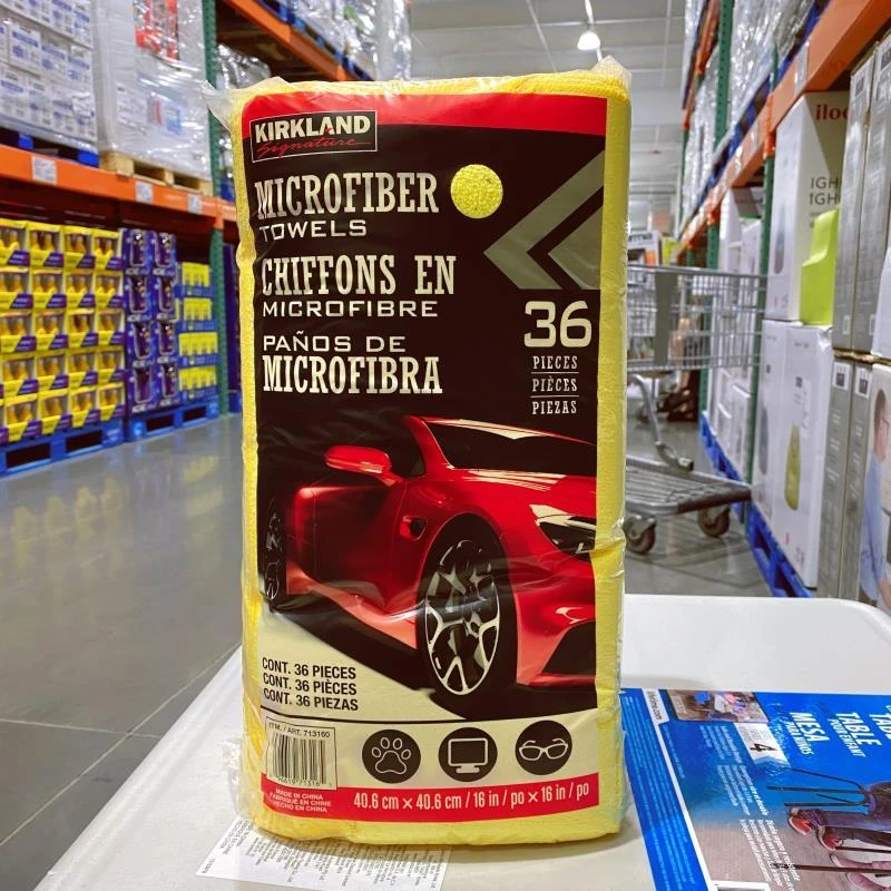 Costco代购出口Kirkland科克兰超细纤维黄毛巾双面柔软清洗不掉毛