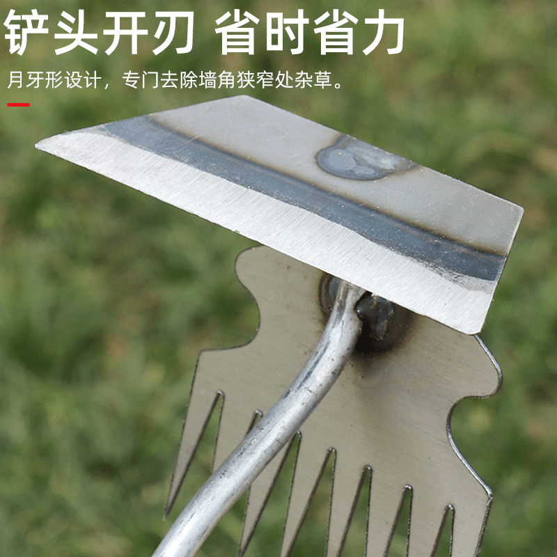 拔草器除草神器锄草多齿工具不锈钢挖野菜连根多功能铲拔草除草