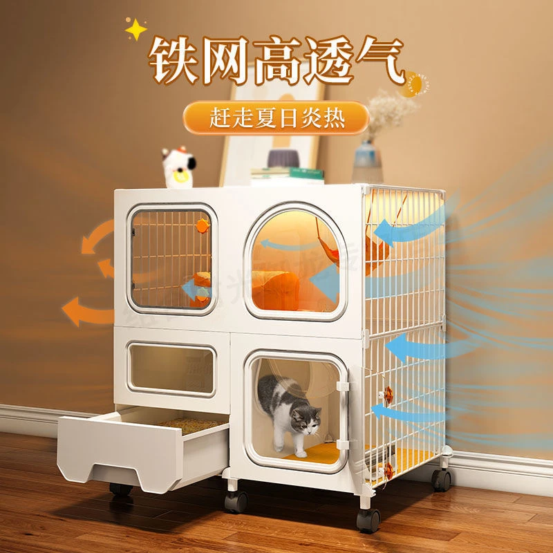 猫窝家用室内猫砂盆厕所一体猫咪幼猫猫窝别墅猫屋