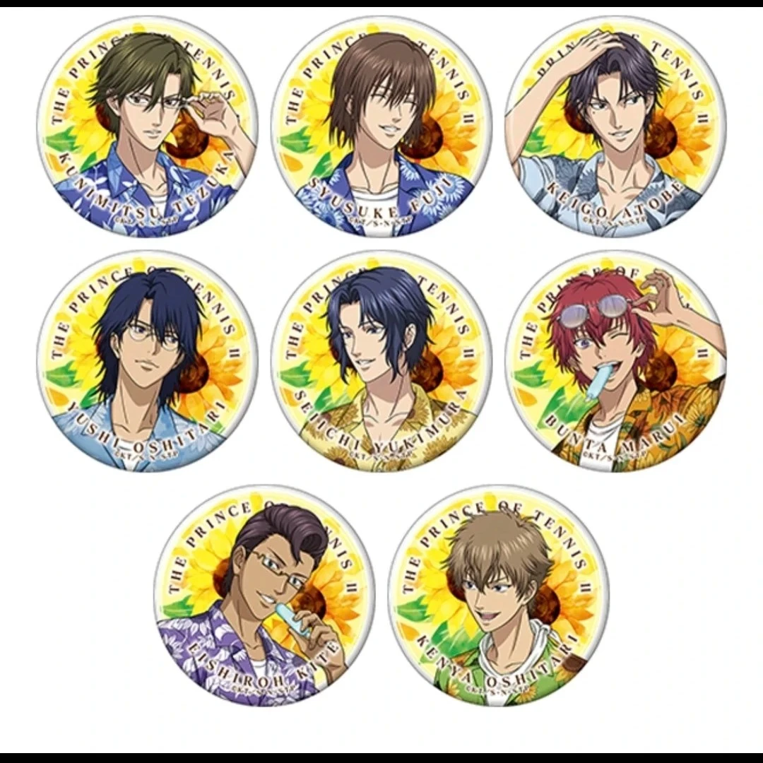 【新网球王子】夏日情人节吧唧