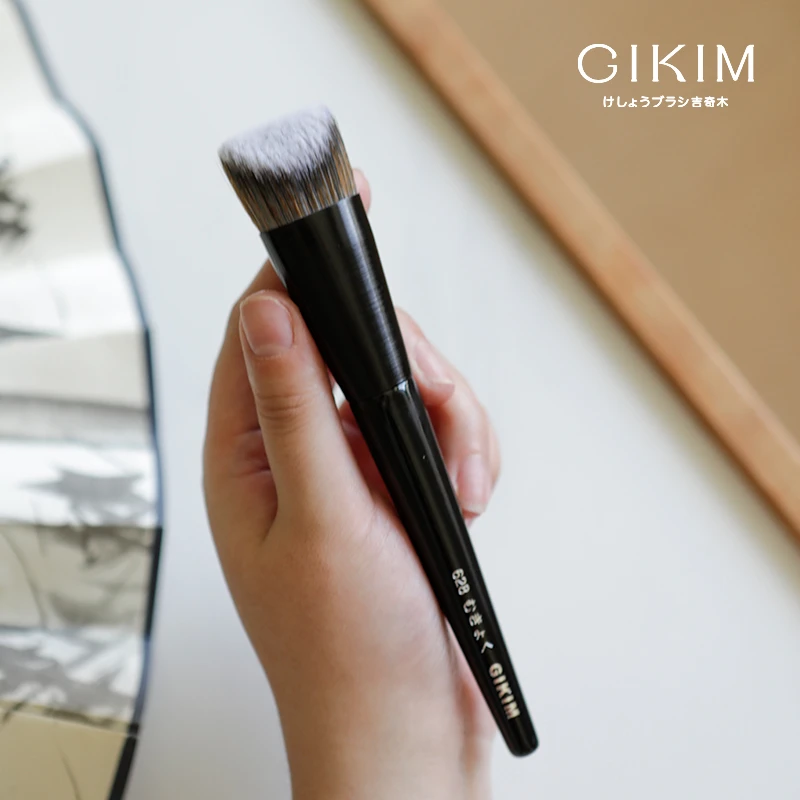 GIKIM/吉奇木无极系列化妆刷粉底刷腮红刷高光阴影刷多功能刷628#