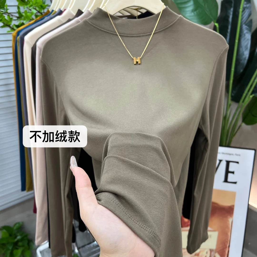 2023新款女士纯色时尚百搭显瘦打底衫T恤春秋中领上衣半高领621#