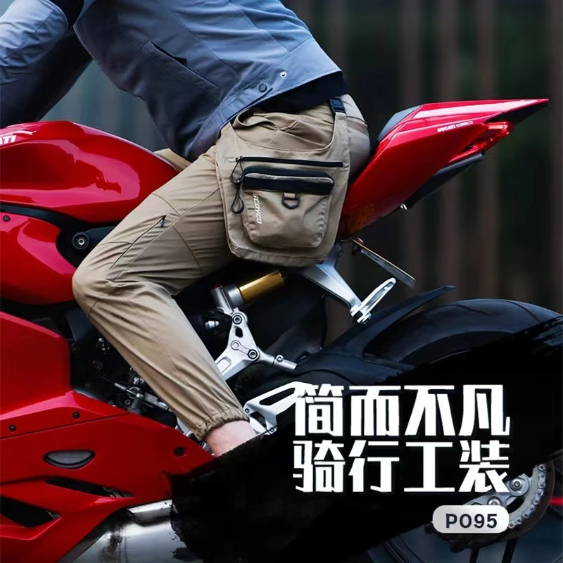 赛羽摩托车骑行男款机士防摔休闲裤时尚工装裤束脚P095舒适耐磨