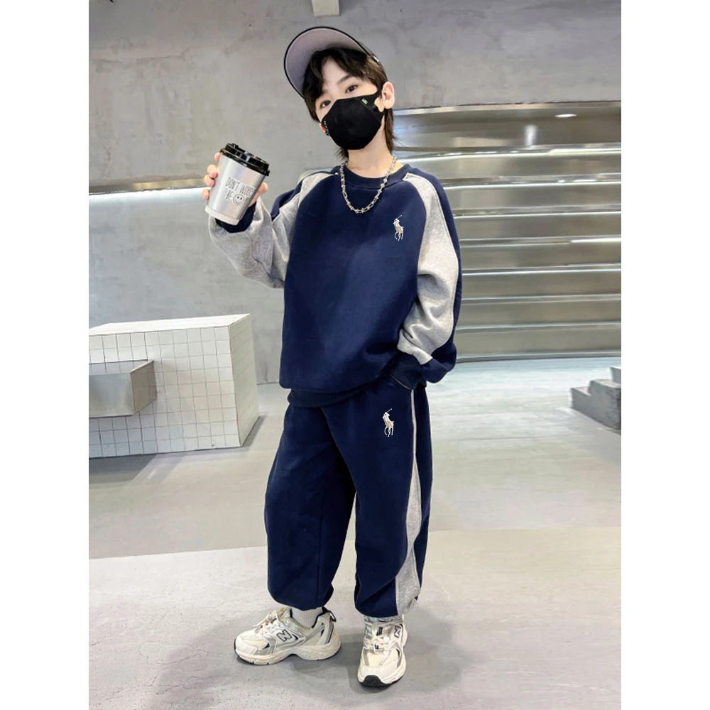 儿童装男童秋装套装2024新款春秋款男孩中大童运动酷帅卫衣秋季潮