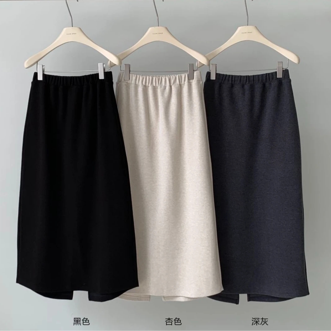 【优雅】黑色半身裙女2024新款高腰显瘦梨形身材半裙中长款直筒裙