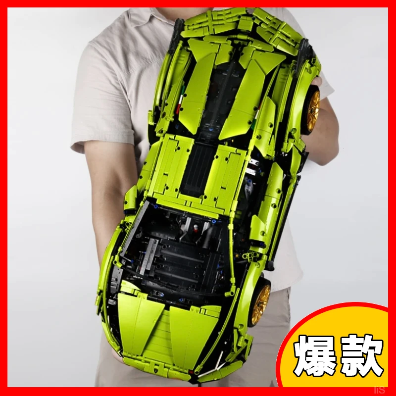 兼容乐高兰博基尼跑车模型可遥控儿童益智高难度拼装赛车玩具男孩