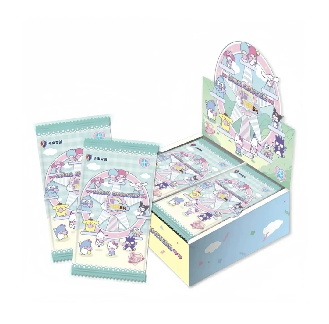 【吃吃｜找躲小狗】【卡宝文创】三丽鸥2元包第三弹 收藏卡牌盲盒