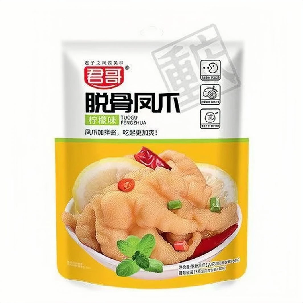 君哥柠檬凤爪鸡爪去骨酸辣脱骨爪子网红宿舍120g休闲小吃零食微辣