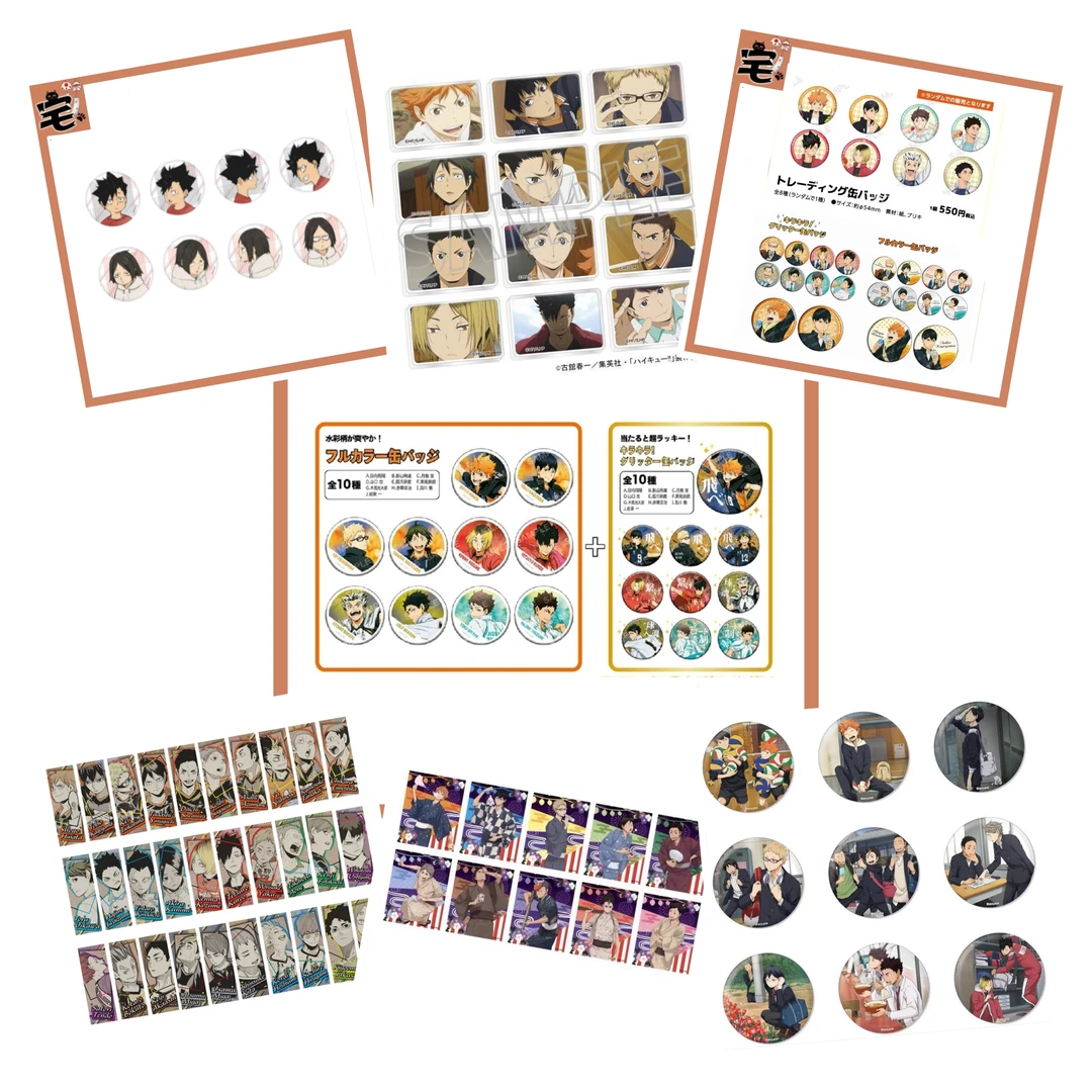 【排球少年许愿转盘】许愿玩法 盲抽一发