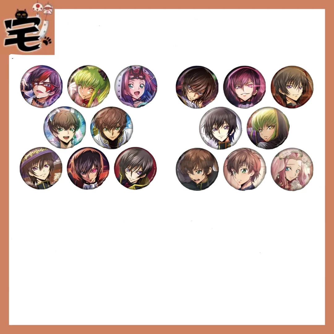 【现货】叛逆的鲁鲁修 天空树失落物语 徽章 盲抽