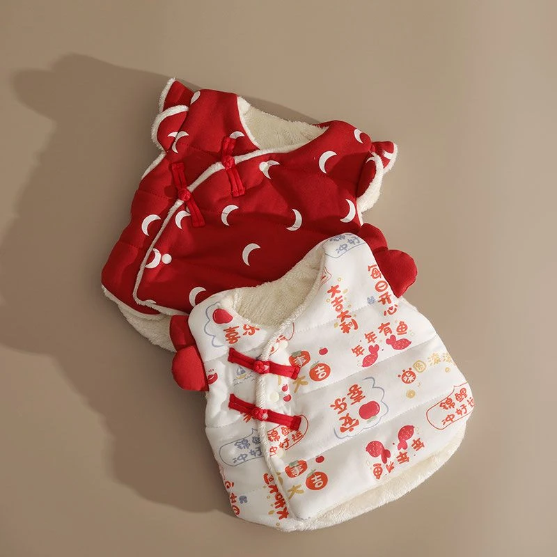 巴拉拉吧婴儿马甲秋冬款加厚宝宝外穿夹棉加绒保暖红背心拜年服儿